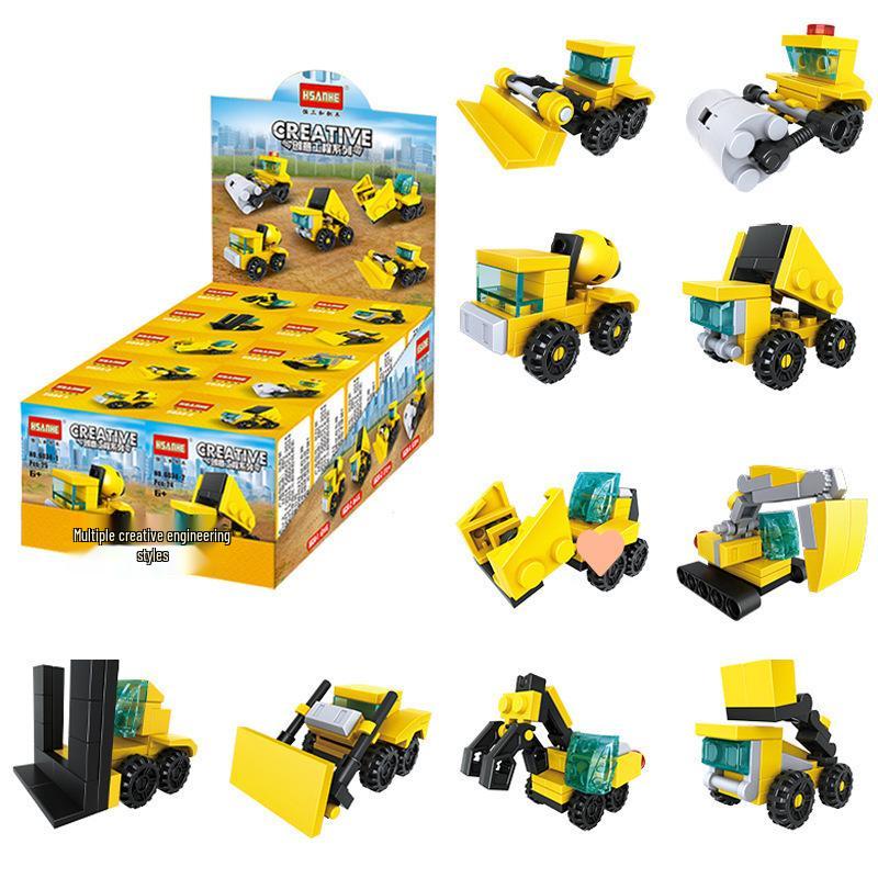 Creative Stationery Blind Box for Children - First Grader Gift & Primary Student Reward