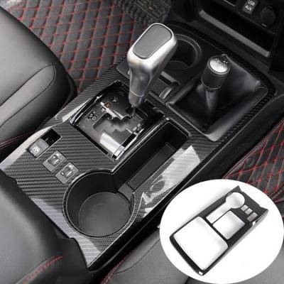 Central Gear Shift Box Panel Trim Decor Cover Bezels for 4Runner 10+ Accessories