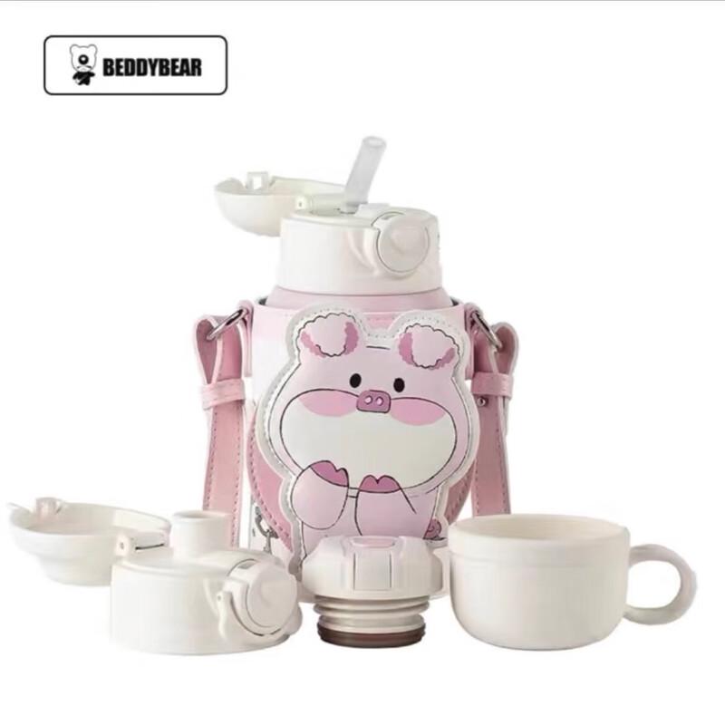 BEDDYBEAR Nuomi Series 3-in-1 Kids Insulated Cup