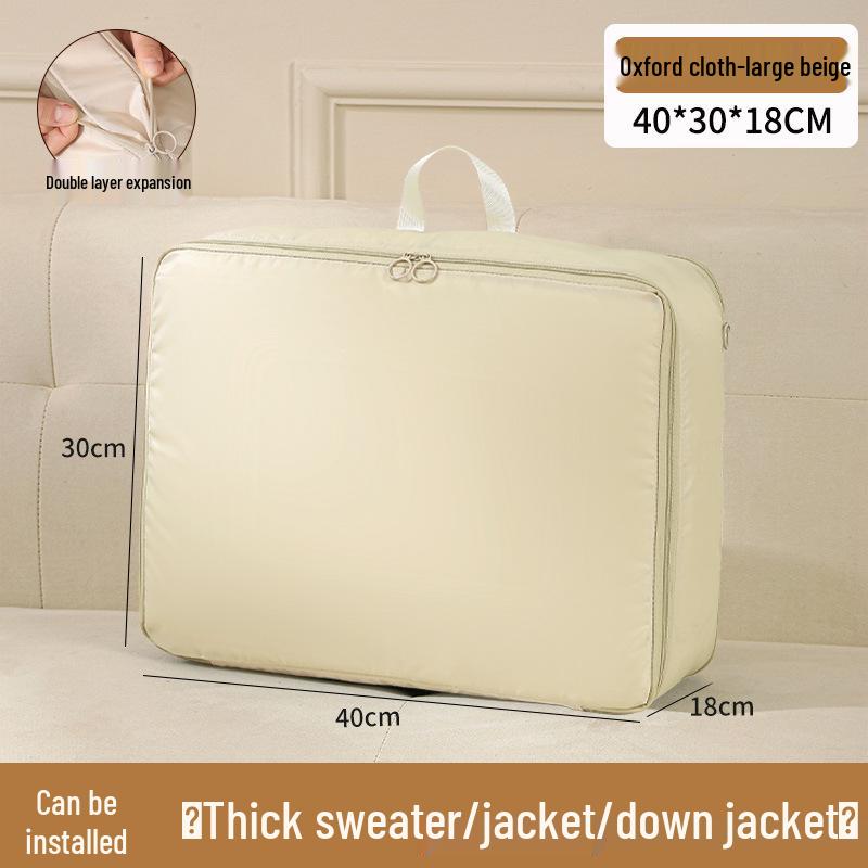 

Quilt & Jacket Compression Storage Bag - Dustproof & Moistureproof Organizer Medium [40x30x12]