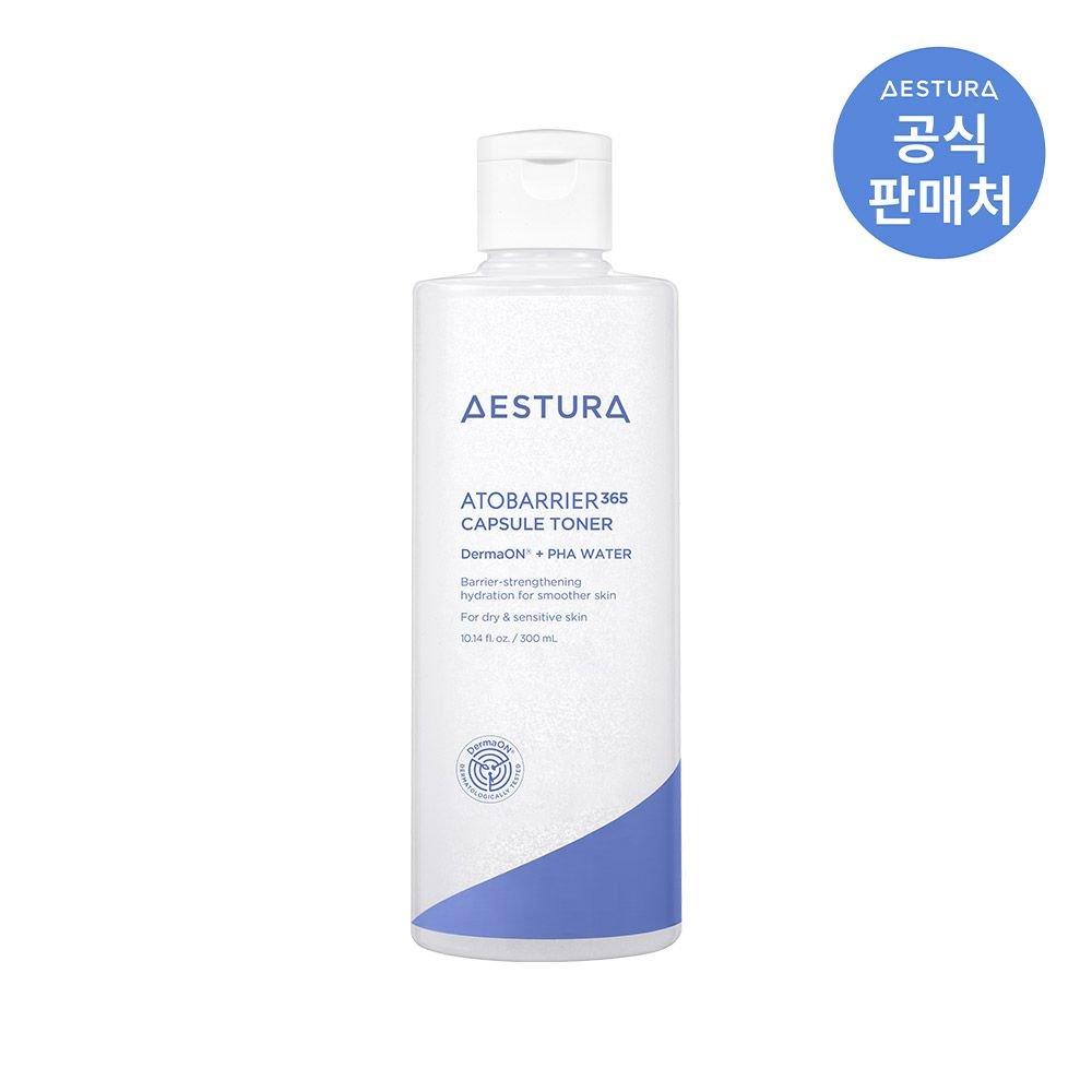 Atobarrier 365 Capsule Toner 300ml