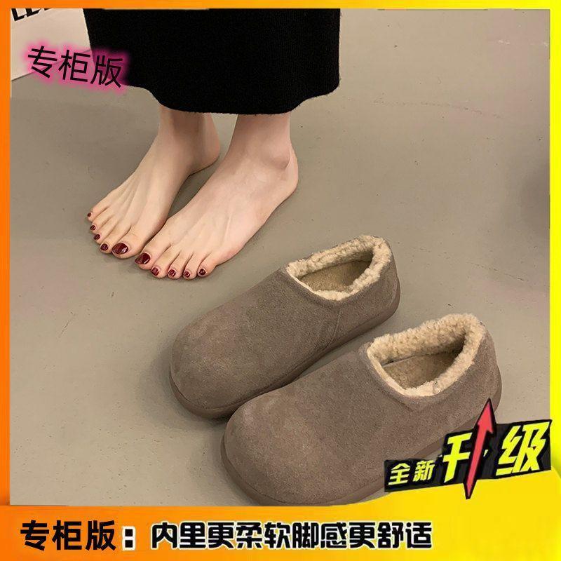 Baotou Birkenstocks, fluffy shoes, explosive small potatoes, lazy shoes, one pedal outside, warm and non-slip cotton shoes