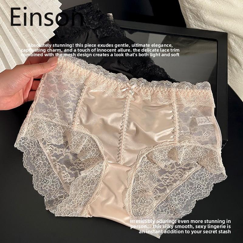Lady Summer Pure Desire Sexy Satin Lace Medium High Waist Triangle Briefs Einson