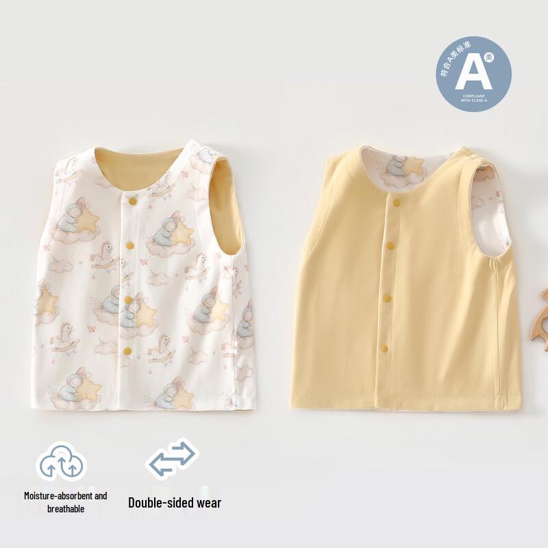 Little Lamb Doodle Baby Reversible Cotton Vest 66