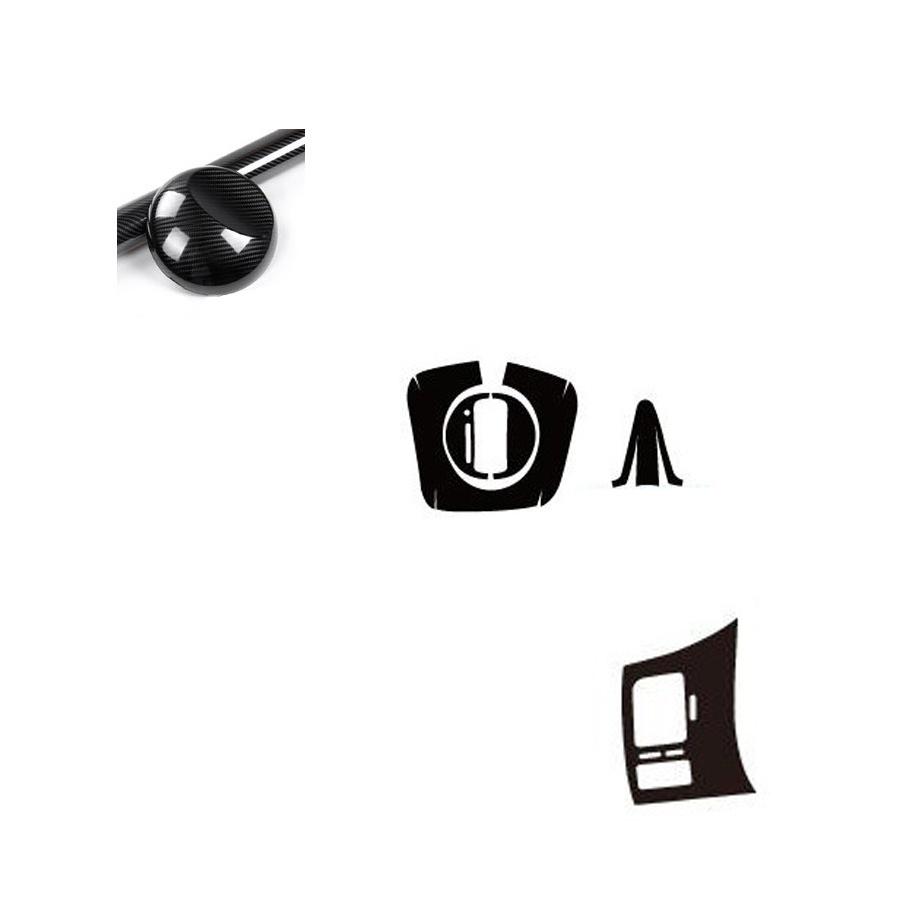 1 Set For Honda Civic 2006-2011 5D Carbon Fiber Pattern Car Interior Decals Trim