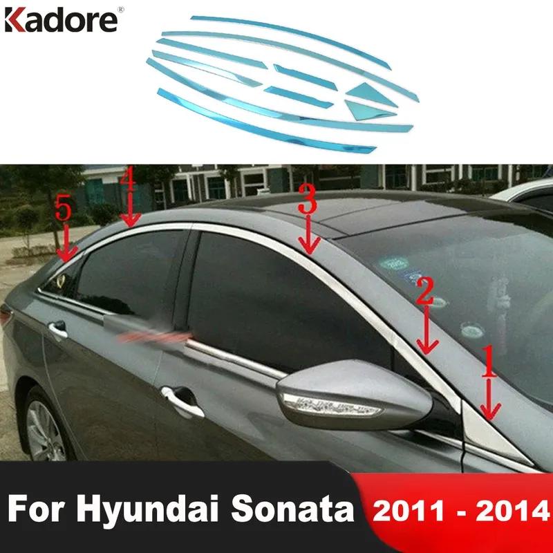 Для Hyundai Sonata 8 i45 2011 2012 2013 2014 Нержавеющая сталь Автомобильные накладки на верхнюю оконную раму, пороги, молдинги, декоративные полосы, аксессуары