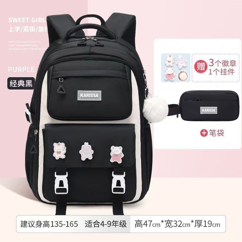 New primary school bag, children's spine protection, lightweight, waterproof and large-capacity junior high school girl backpack