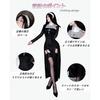 JUNDOMECY Sister cosplay sexy nun saint habit Halloween costume adult ladies cute long sleeve slit plus size outfit cross one-piece veil stockings