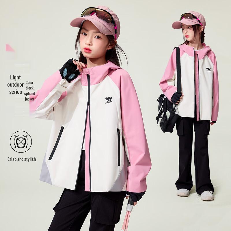 Girls  Princess Colorblock Windbreaker Jacket 120