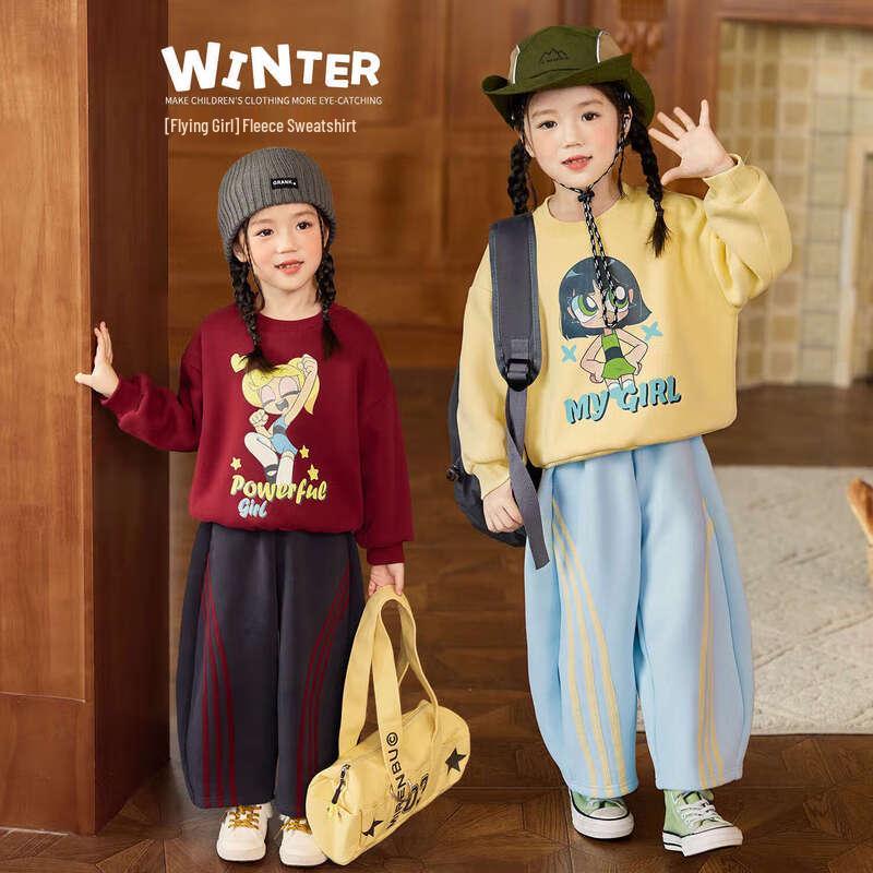 LUSON Baby Girls  Fleece-Lined Winter Sweatshirt 100