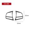 2pcs/Set Car Steering Wheel Button Frame Cover Trim Carbon Fiber Interior for BMW 1 2 3 4 Series F20 F21 F30 F32 F34 Auto Parts