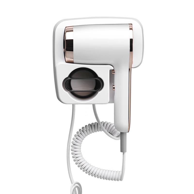 Shengbei No-Punch Wall-Mounted Hair Dryer