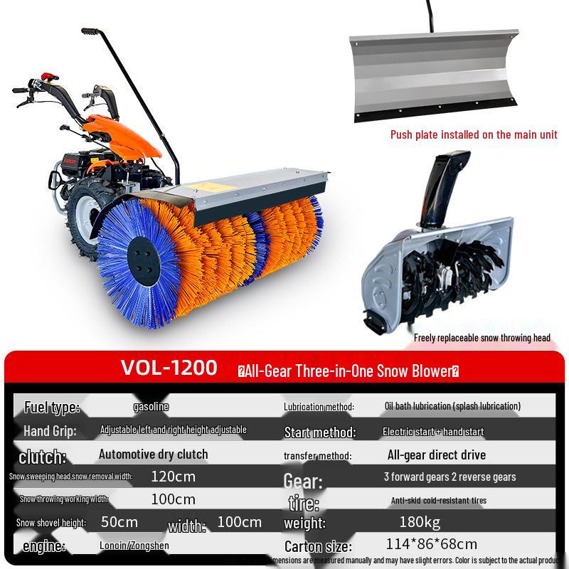 Wolnosun Push Snow Blower & Sweeper: Compact Snow Removal Machine