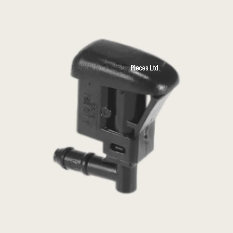 BMW E81 Windshield Washer Nozzle Cover (No Heat) 61667110852