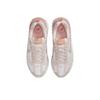 Nike Damskie Air Max Dawn 'Summit White Atmosphere' DR7875-100