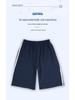 Summer School Uniform Shorts: Navy Blue Cotton Pants with One Stripe for Middle School and Two Stripes for Primary Students