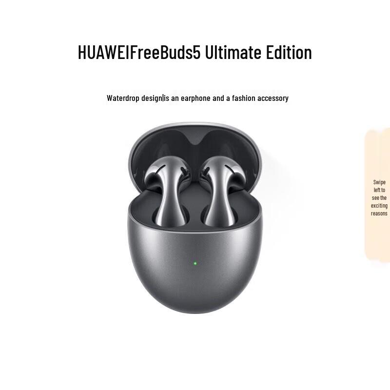 Huawei FreeBuds 5 Premium Edition Earbuds
