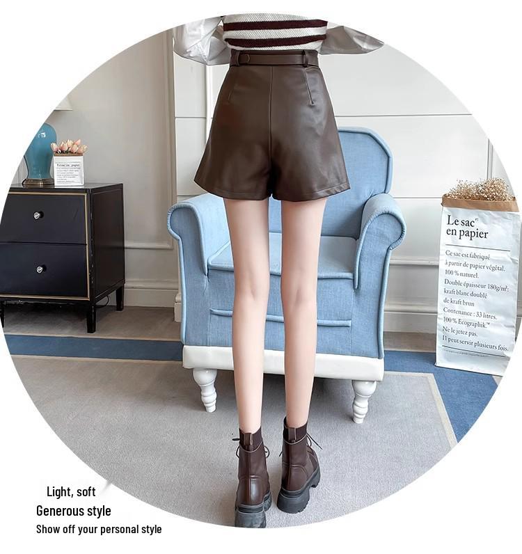 Women's Black PU Leather High-Waist Wide-Leg Shorts - New Autumn/Winter 2024 Casual Slimming Design