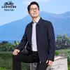 LAOYECHE Herrars Business Casual Jacka