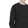 New Balance Sweatshirt Men's Black AMT23359-BK