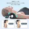 Srarosai Neck Stretch Neck Pillow Straight Neck Pillow Stiff Shoulders Neck Stretching Cervical Stretcher Cervical Support Health Goods (Black)