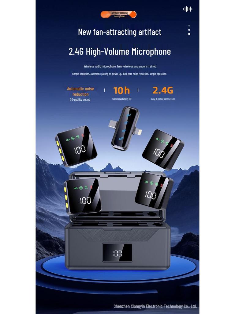 Cross-Device 4-in-1 Wireless Lavalier Microphone with Digital Display for Streaming, Shooting, Recording, & Noise Reduction (Model: H8/H12/H18/H19)