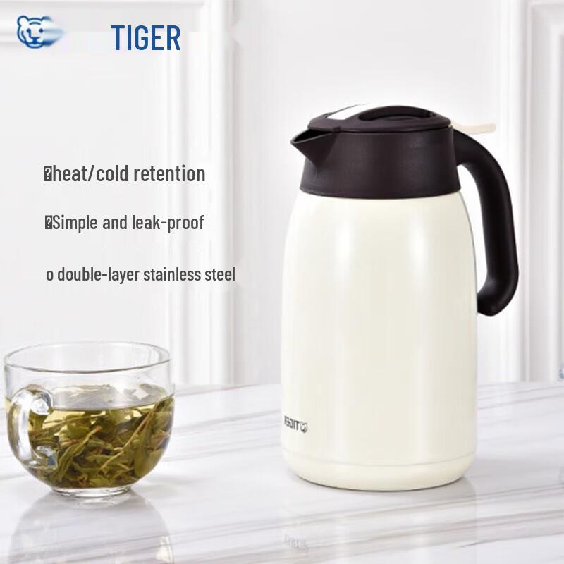 Tiger Stainless Steel Vacuum Flask 2L