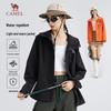 Camel Unisex Outdoor Water-Resistant Hooded Jacket