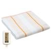 KODEN Electric Throw and 188 X 130 Dust Mite Slide Temperature Blanket, Cover, Cm, Orange, Washable, Repellent, Control, VWK552H-D