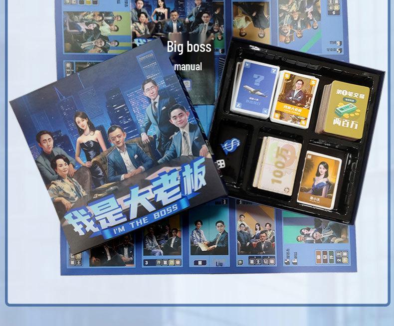 Big Boss Tabletop Game: Chinese Style Adult Casual Negotiation & Trash Talk Card Game