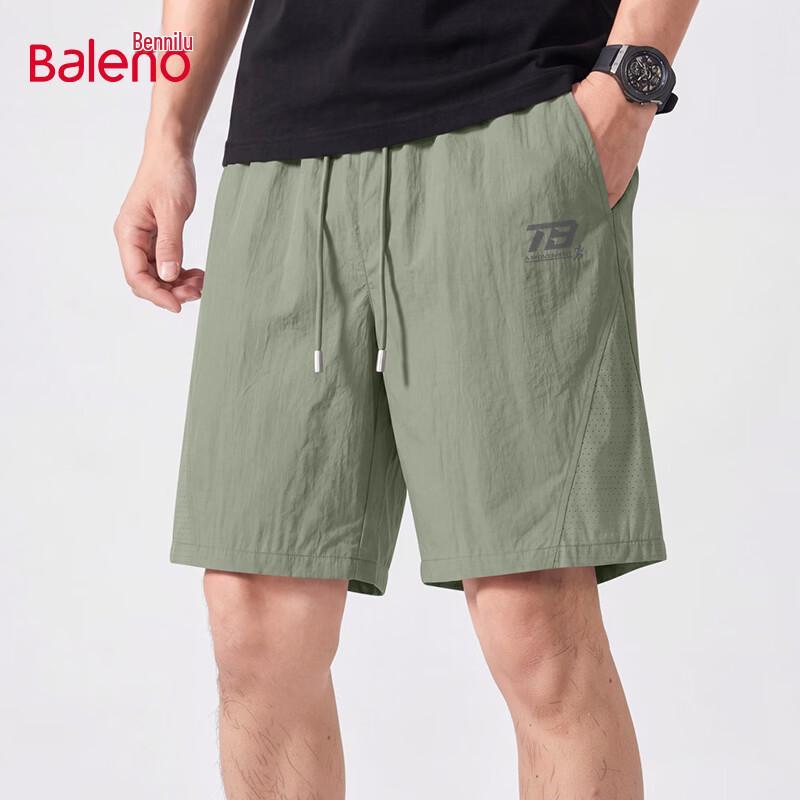 Мужские летние шорты Baleno для бега и пляжа 2XL