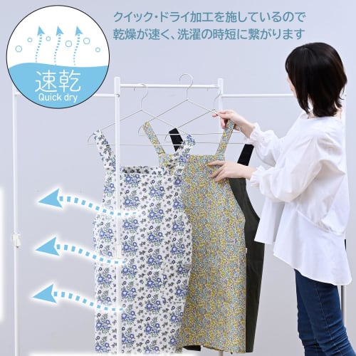 Rep Women's Apron (Quick-Drying, Towel Loop, Large Pocket) (Abitual Mini Flower Design) Stylish Gift YE 570524-MAIL Mini Flower 73cm Length x 98cm Wid