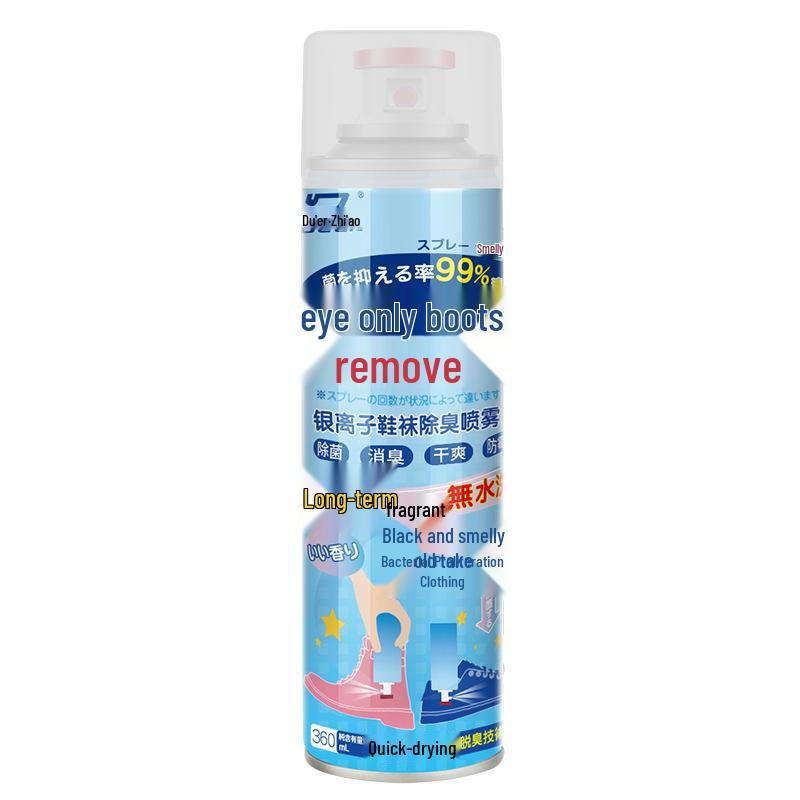 Sneaker & Shoe Deodorizing Spray - Odor Remover & Disinfectant for Shoes, Socks, and Cabinets
