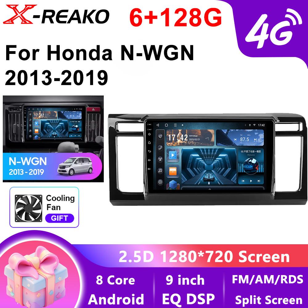 Android 13 For Honda N-WGN 2013-2019 Car Radio Multimedia Navigation 4G GPS Navigation Wireless Carplay Head Unit Touch Screen
