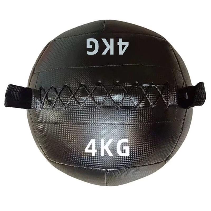 Jianli Fitness Soft Medicine Ball
