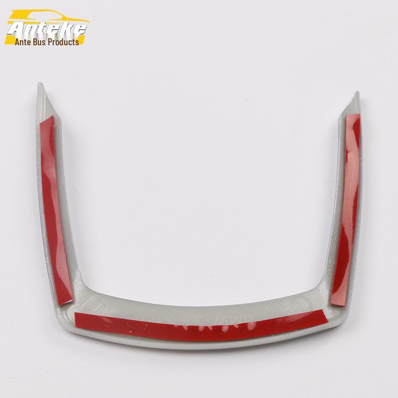 16 X1 Elektropläterad Växelspak & Mugghållare Trim Instrumentbräda Tillbehör