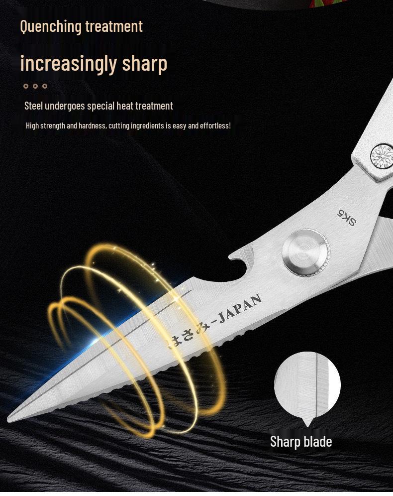 Multifunctional SK5 Stainless Steel Kitchen Scissors: Sharp, High Hardness for Chicken, Duck, and Goose Bones