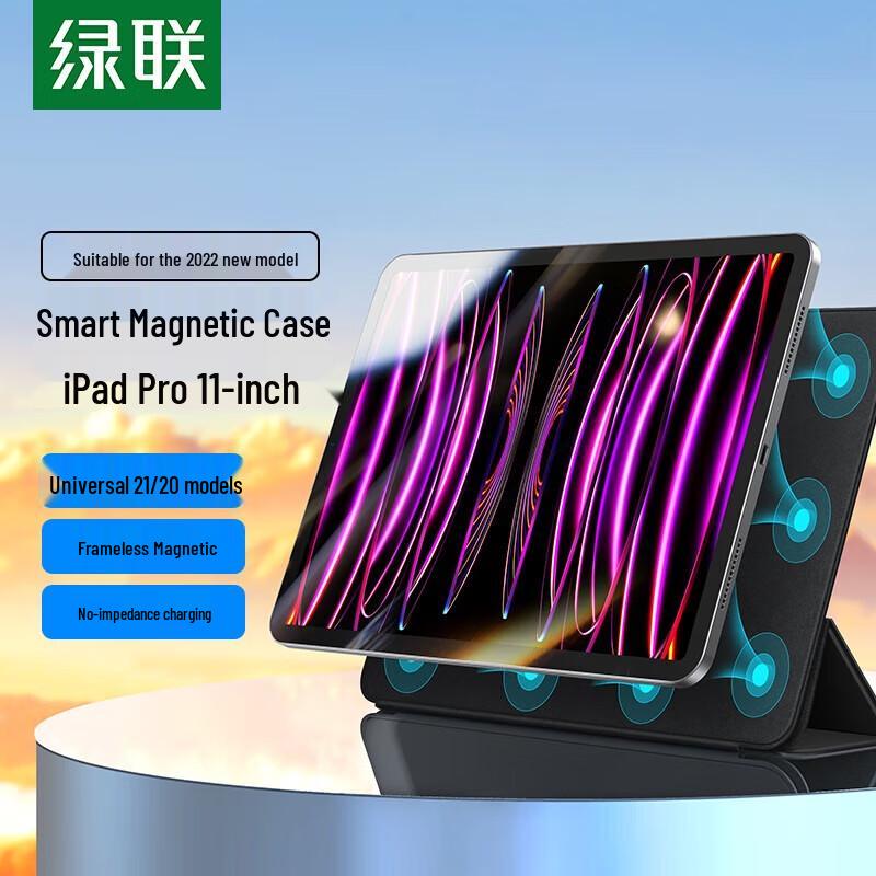 UGREEN Magnetic Smart Cover for iPad Pro 11-inch