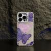 Color silver high value for Apple 16/13/12 anti-drop mobile phone case X matte XSMAX love butterfly 15 trendy models