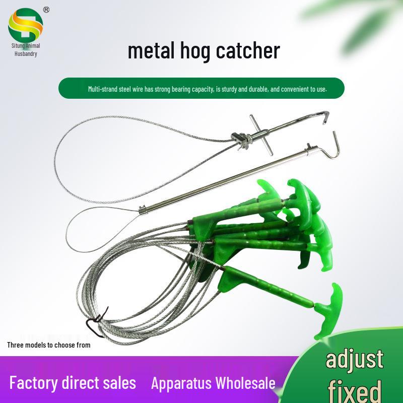 Veterinary Stainless Steel Pig Restraint Device with Switch and Muzzle Rope