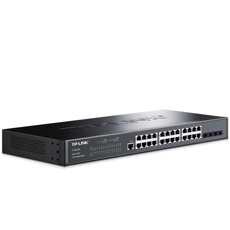 TP-LINK TL-SG3428 28-Port Gigabit Layer 2 Managed Switch CN plug (adapter included)