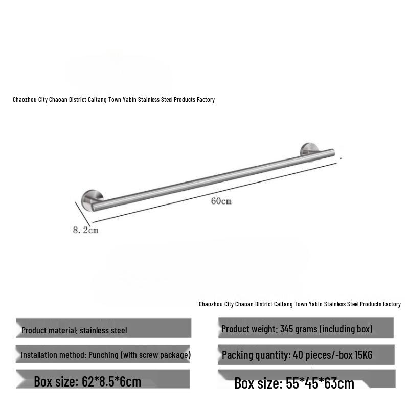 304 Stainless Steel Bathroom Set: Towel Rack, Towel Bar, Toilet Paper Holder, Coat Hooks