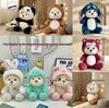 Cross-Border Lina Bear Transforming Plush Toy - Children's Gift, Claw Machine Prize, Wedding Toss