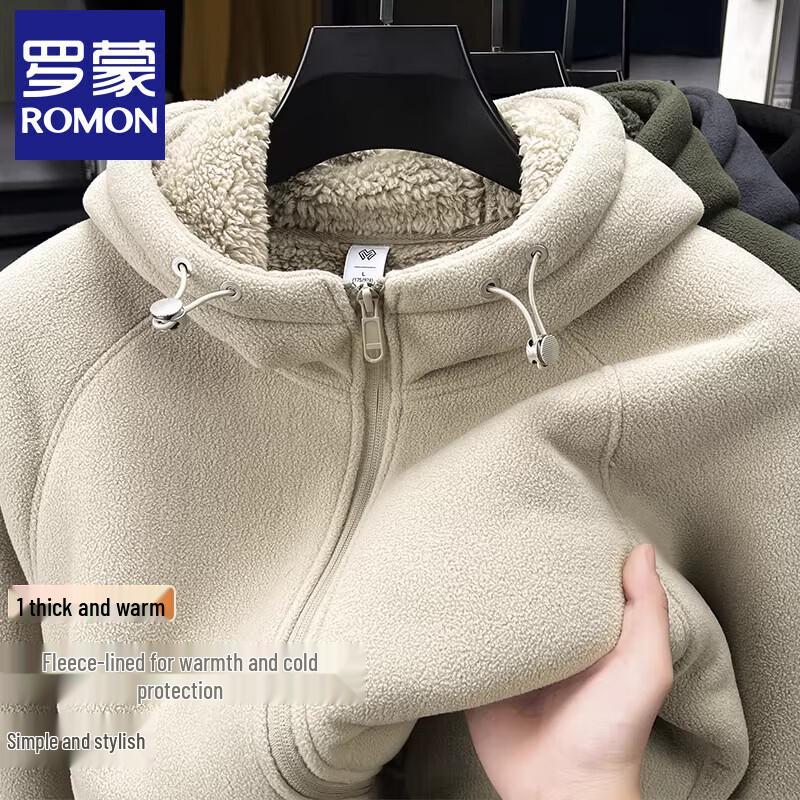 Romon Men's Casual Tops & Jackets