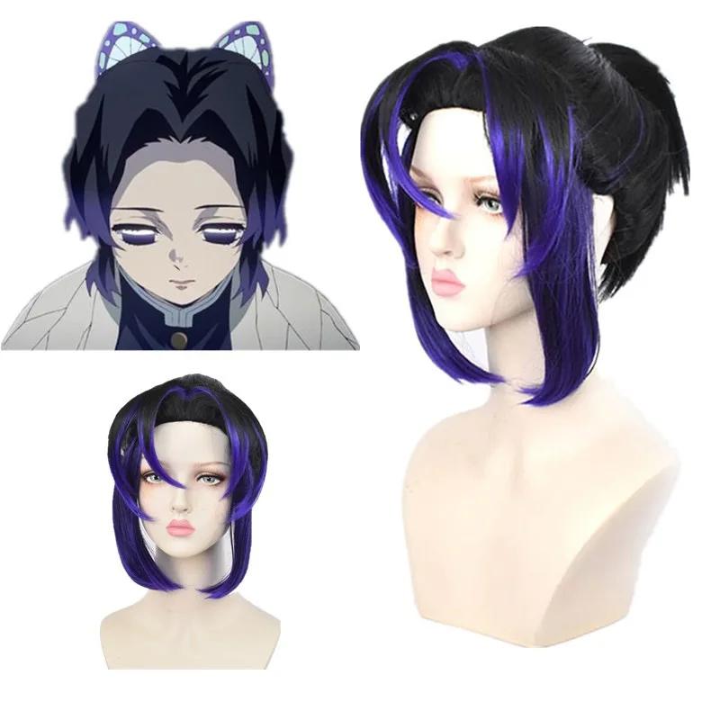 Anime Uzui Tengen Kochou Kanae Kamado Nezuko Kanroji Mitsuri Rui Hashibira Inosuke Sabito Cosplay Pruik Only Size