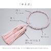 Women's Buddhist Prayer Beads, Kyoto Style, Fujiun Stone and Rose Quartz, with Silk Tassel, Suitable for All Sects, Ideal for Informal Funerals,