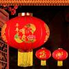 Merry Chinese Style Spring Festival Decor New Year Ornament Festival Lantern Spring Festival Props