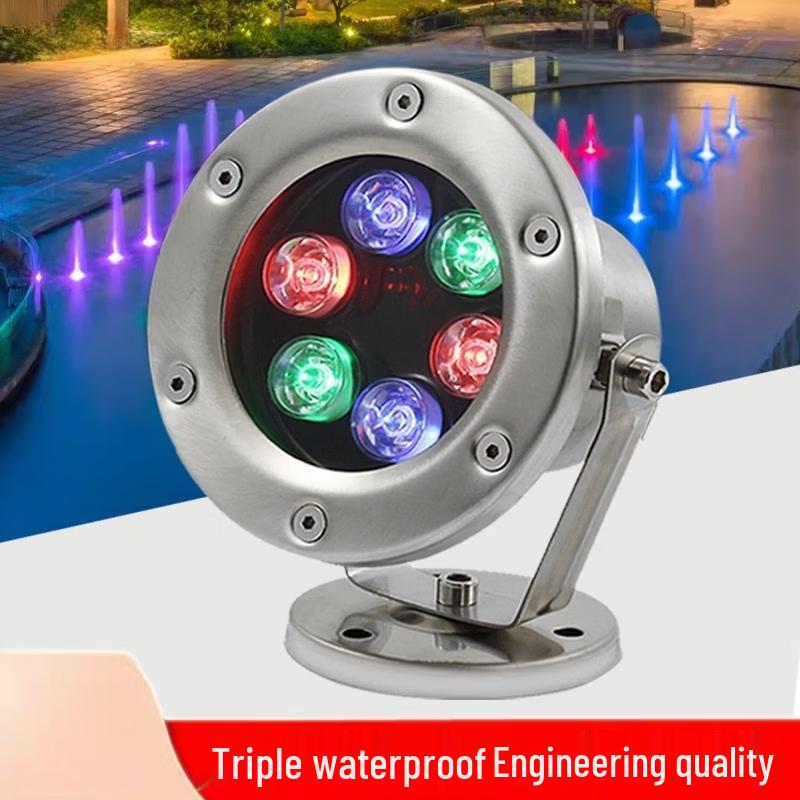 Purple 36W Stainless Steel Underwater Pond Light