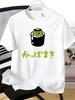 Unisex Cute Kappa Maki Sushi Graphic T Shirt Japanese Cartoon Funny Casual Short Sleeve Tee