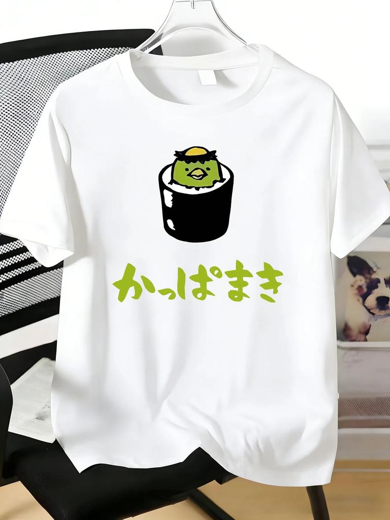 Unisex Cute Kappa Maki Sushi Graphic T Shirt Japanese Cartoon Funny Casual Short Sleeve Tee